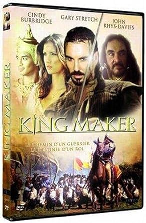 King Maker