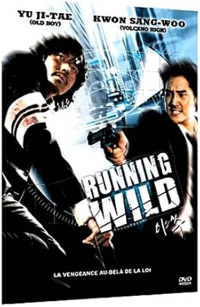 Running wild - la vengence au-delà de la loi