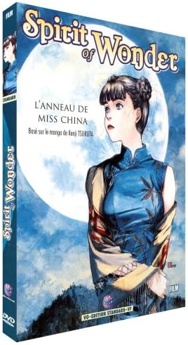 Spirit of wonder : l'anneau de miss China
