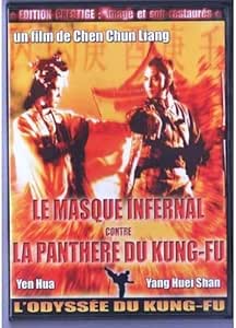 Masque infernal contre la panthêre du Kung-Fu [Edition Prestige]