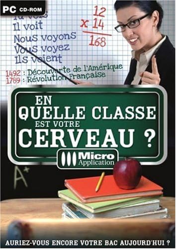 Dans quelle classe est votre cerveau ?