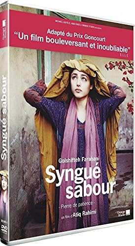 Synguà Sabour-Pierre de Patience