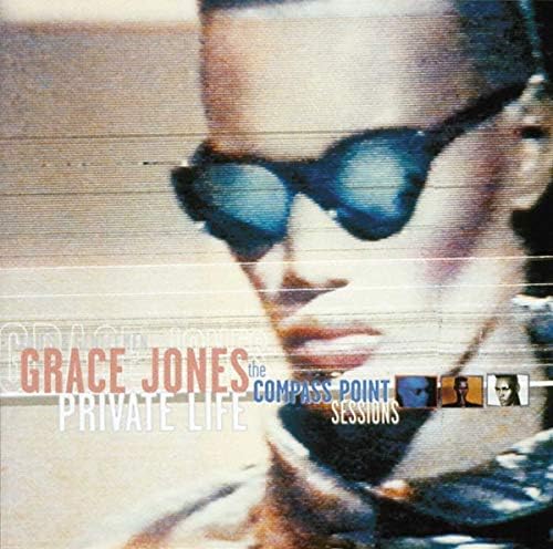 Private life ( Audio Variété )