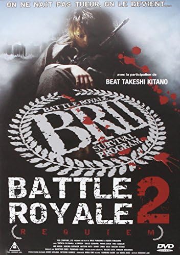 Battle Royale II-Requiem [Edition Simple]