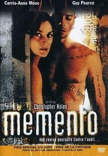 Memento