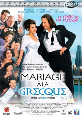 Mariage à la Grecque [Edition Prestige]