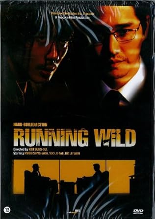 Running Wild