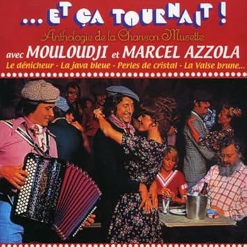 Anthologie du musette ( Audio Variété )