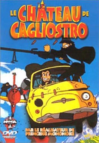 Edgar, Détective Cambrioleur - Le Château de Cagliostro