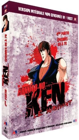 Ken Le Survivant-4ème Partie : Épisodes 55 à 70 [Version Non censurée]