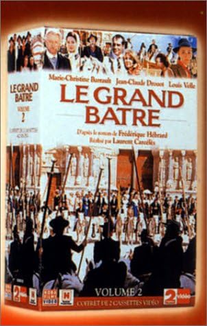 Le Grand Batre - Coffret 2 [VHS]