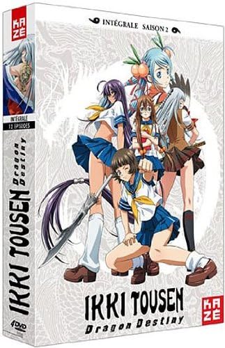 Ikki Tousen : Dragon Destiny - Saison 2 - Intégrale [DVD] [2010]
