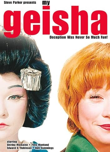 My Geisha [DVD] [1962]
