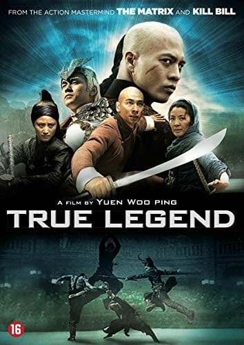 True Legend [Import]