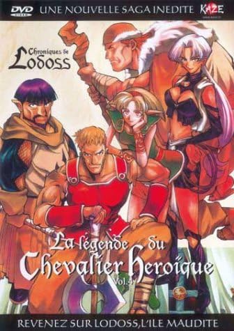 Chroniques de la guerre de Lodoss - La légende du chevalier héroÉque - Volume