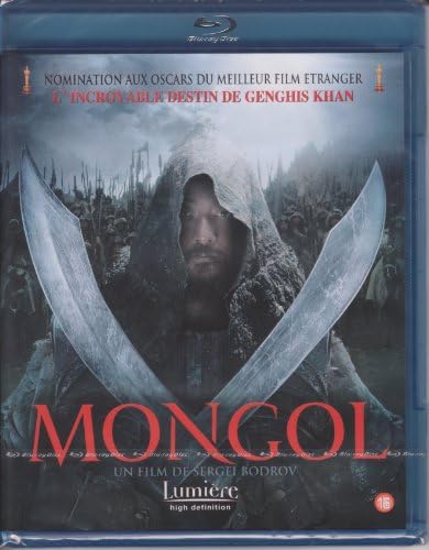 Mongol [Blu-ray]
