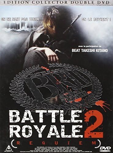 Battle Royale II-Requiem [Edition Collector]