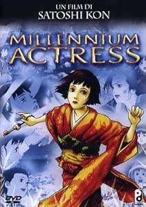 Millennium Actress [Import italien]