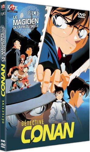 Détective conan, film 3 [DVD] [2008]