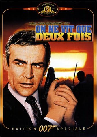 on ne VIT Que Deux Fois [Edition Spéciale]