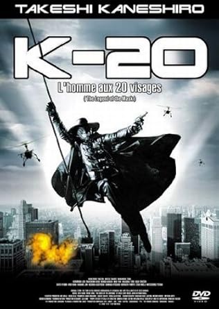 K-20 - legend of the mask