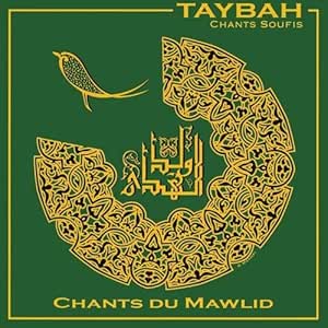 Chants du Mawlid [Import USA]