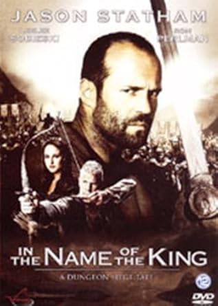 King Rising [Import belge]