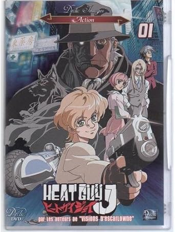 DVD HEAT GUY J VOLUME 1 [DVD]