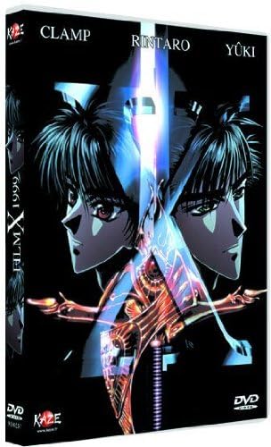 X 1999, Le Film