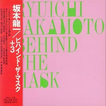 Behind the Mask by Ryuichi Sakamoto (2013-05-03)