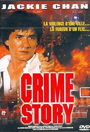 Crime Story