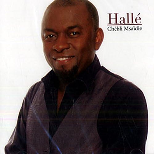Halle [Import]