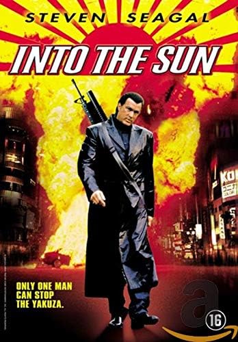STUDIO CANAL - INTO THE SUN (1 DVD)