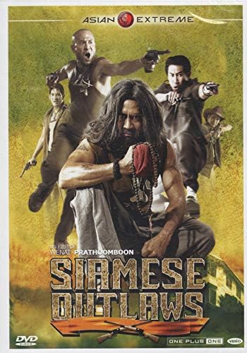 Siamese Outlaws