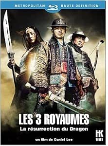 3 ROYAUMES (Les) -LA Resurrection du Dragon [Blu-Ray]
