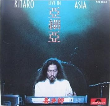 Live in Asia [CD] Kitaro