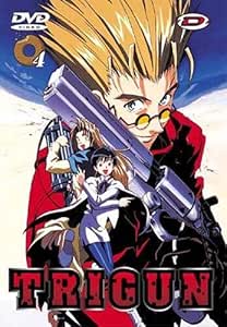 Trigun - Volume 4 - 4 épisodes VF