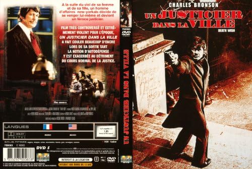 Un justicier dans la ville