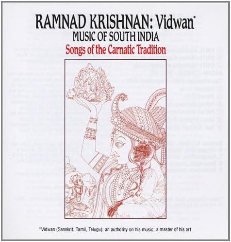 Chansons de la tradition carnatique (Inde)