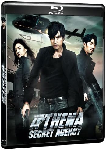 Athena Secret Agency [Blu-Ray]