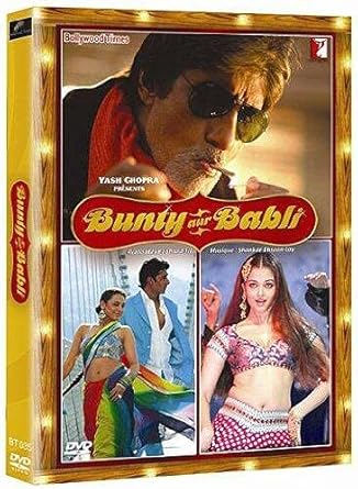 Bunty AUR Babli