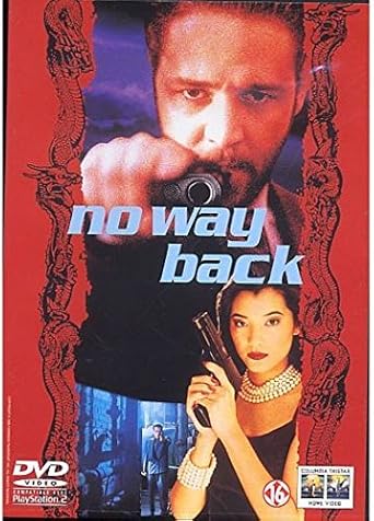 DVD No way back