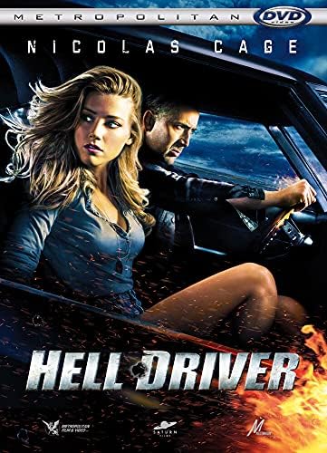 Hell Driver