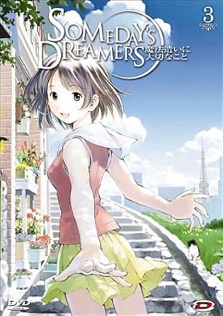 Someday's Dreamers, vol, 3