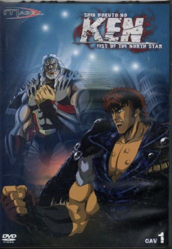 Shin Hokuto No Ken, Fist of the North Star - OAV 1