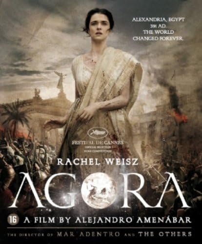 Agora