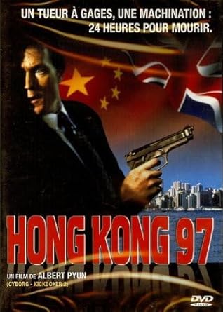 HONG KONG 97
