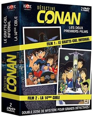 Coffret détective conan, vol , 1 [DVD] [2009]
