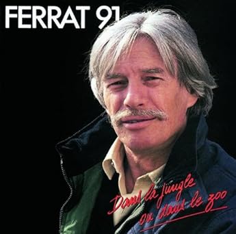 Ferrat 91 [Import]