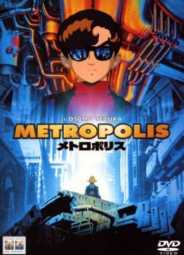Metropolis [Import italien]